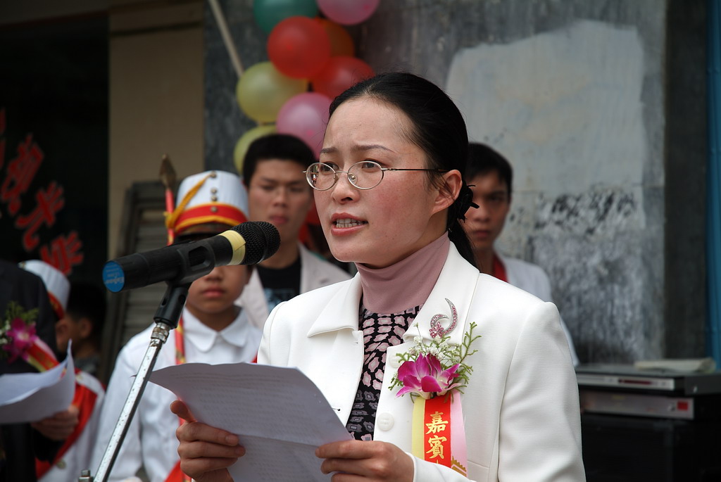 图为杨慧红部长致辞.