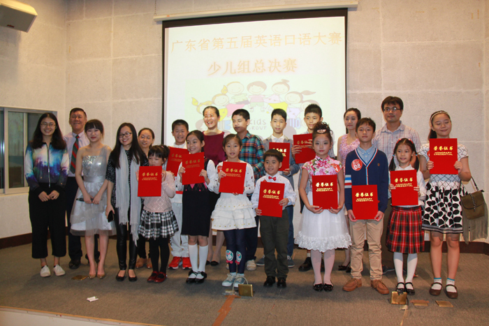 中山成人口语_中山大学(3)
