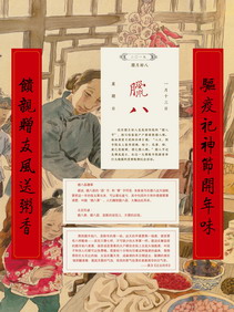 2019年楹联展巡展6.jpg