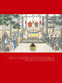 2019年楹联展巡展17.jpg