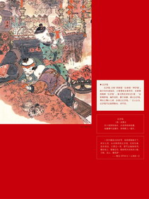 2019年楹联展巡展21.jpg