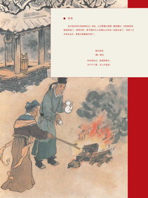 2019年楹联展巡展29.jpg