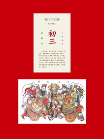 2019年楹联展巡展26.jpg