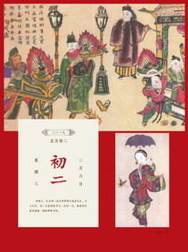 2019年楹联展巡展25.jpg