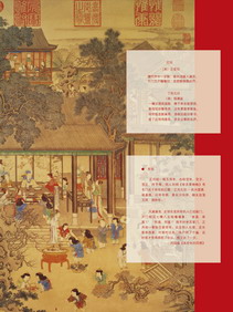 2019年楹联展巡展24.jpg